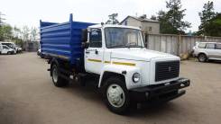 ГАЗ 330860. ГАЗ 3309 Самосвал, 4 400 куб. см., 4 250 кг., 4x2
