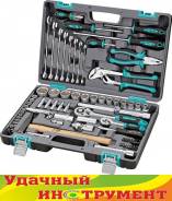 Наборы инструментов.
