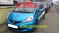 Водитель такси. Водитель такси авто от 900р. БЕЗ залога, СКИДКИ!!! Лучшие условия. ООО ДВК-алекс. Улица Маяковского 55