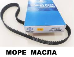 Ремень ГРМ. Toyota: Progres, Cresta, Supra, Crown, Altezza, Brevis, Crown Majesta, Mark II Wagon Blit, Mark II, Soarer, Chaser Lexus SC300 Двигатели...