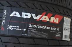 Yokohama Advan Sport V103. Летние, 2012 год, без износа, 4 шт