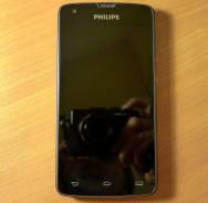 Philips Xenium W8510. Б/у