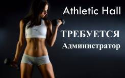  -. "Athletic Hall"    ,  253912045940.   87 