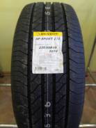 Dunlop SP Sport 270. Летние, 2016 год, без износа, 1 шт