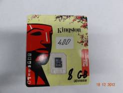 MicroSD. 8 Гб