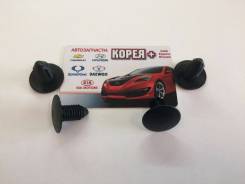 Клипса. Ford Ka, CCU