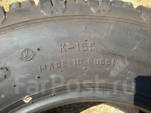 Резина быстрица кто производитель - 91 фото