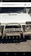 Лада 2121 4x4 Нива