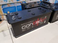 Contact. 132 А.ч., левое крепление, производство Россия