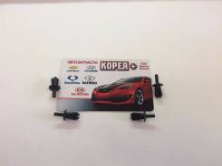 Клипса. BMW: Z1, X1, 1-Series, 2-Series, 3-Series Gran Turismo, 5-Series Gran Turismo, X6, Z4, X5, 8-Series, 2-Series Active Tourer, 6-Series, 3-Serie...