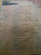 Toyota Sprinter Marino. Продам кузов с документами toyota sprinter marino 1994год