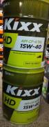 GS Oil. Вязкость 15W-40, полусинтетическое