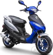 ABM Storm. 50 куб. см., исправен, без птс, без пробега