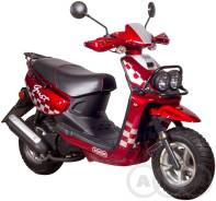ABM Gust. 50 куб. см., исправен, без птс, без пробега