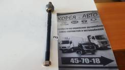 Тяга рулевая.