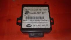 Блок управления 4wd. Audi A4 Audi A6 Двигатель AGA