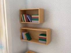 Полки книжные.