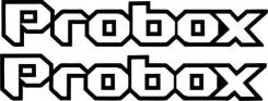 Наклейка. Toyota Probox