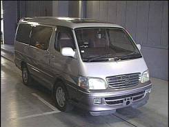 Toyota Hiace. автомат, задний, 3.0, бензин, б/п, нет птс. Под заказ