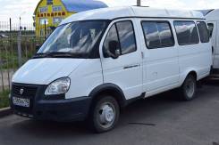 ГАЗ 32213. ГАЗ Газель Пассажирская 32213