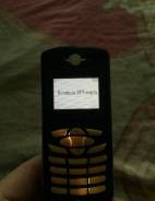 Motorola. Б/у