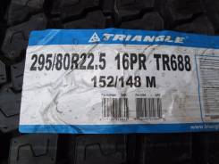 Triangle Group TR688. Всесезонные, 2017 год, без износа, 4 шт
