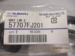 Крепление бампера. Subaru BRZ Subaru Impreza, GPE, GP6, GP7, GP2, GP3