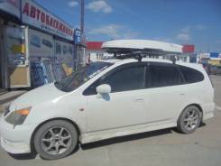Автобоксы.