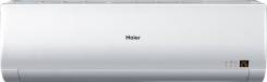 Продам кондиционер Haier Family DC Inverter