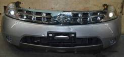 Ноускат. Nissan Murano