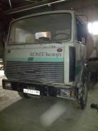 МАЗ. Продается автобетоносмеситель 69362 Н, 11 150 куб. см., 4,00 куб. м.
