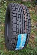 Maxxis MA-STL