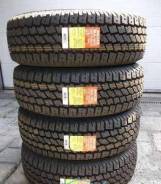 Maxxis MA-W2 WinterMaxx