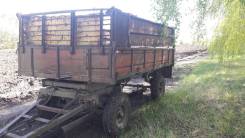 2ПТС-4. Прицеп