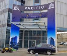 Новый БЦ «Pacific» — последний офис — 42 кв. метра — БЕЗ комиссии. 65 кв. м., улица Некрасовская 36, р-н Некрасовская