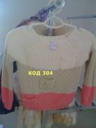 Кофты. 38, 40, 42, 44, 40-44, 40-48