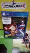 Игры для Sony PlayStation 4.