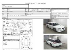 РАДИАТОР ИНТЕРКУЛЕРА Subaru Legacy