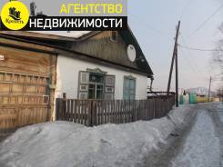 Продам дом район 9-й школы или меняю на 1-комн. кв. Переулок Рябова 8, р-н 9 школа, площадь дома 37 кв. м., электричество 23 кВт, отопление твердотопл...