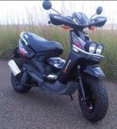 Куплю Yamaha BWS или Irbis BWS