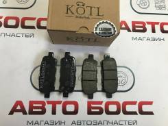 Колодка тормозная. Nissan: Tiida Latio, Presage, Fairlady Z, Murano, Juke, Primera, Dualis, Skyline, X-Trail, Teana, Cube, Pathfinder, Stagea, Qashqai...