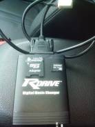 MP3-USB адаптеры.