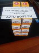 Свеча зажигания. Mitsubishi: Sigma, Pajero, Lancer, Minica Toppo, Galant Sigma, Debonair, Libero, Diamante, Mirage, Eterna Sigma, Galant, Minica, Mini...