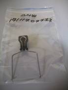 Расширительный бачок. BMW 3-Series BMW Z4, E85, E86 BMW X5, E53 Двигатели: M43B19, M52TUB25, M52TUB28, M54B22, M54B25, M54B30, N42B20, M57D30TU
