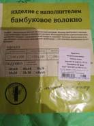 Подушки.