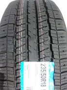 Triangle TR257. ������, 2019 ���, ����� ����