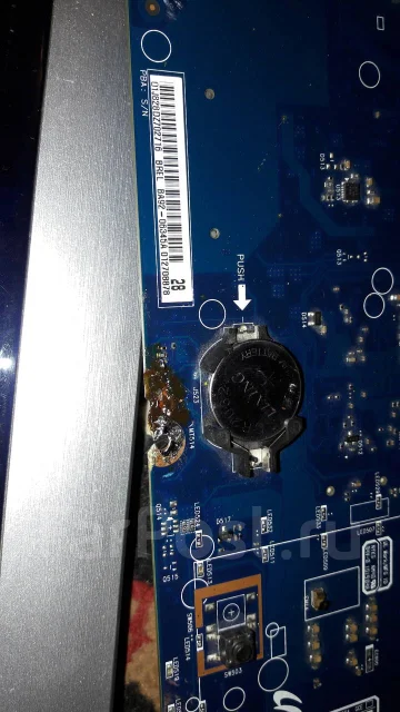 Samsung R530 ����