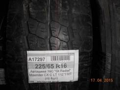 GT Radial Maxmiler CX. Летние, без износа, 1 шт