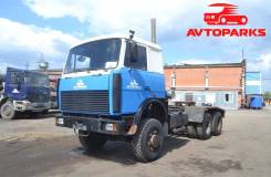 МАЗ. Седельный тягач 6х6 маз 3642505-028, 14 860 куб. см., 17 001 кг.