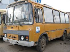 ПАЗ 3205. Реализация автобусов ПАЗ